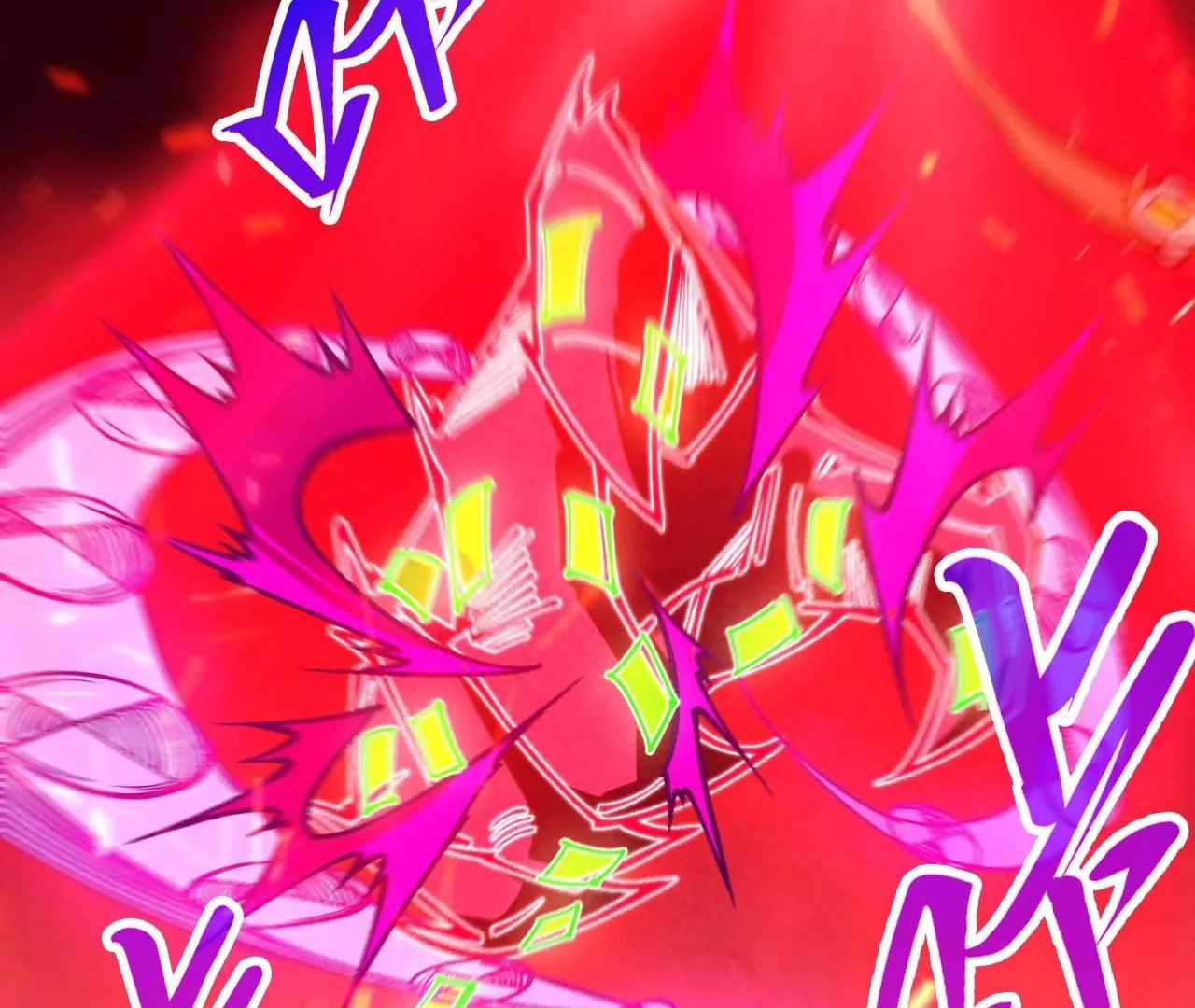 The Eternal Supreme Chapter 416 124
